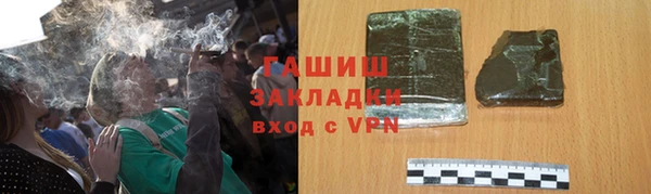тгк Балабаново