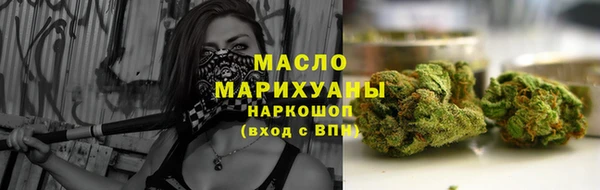 spice Баксан