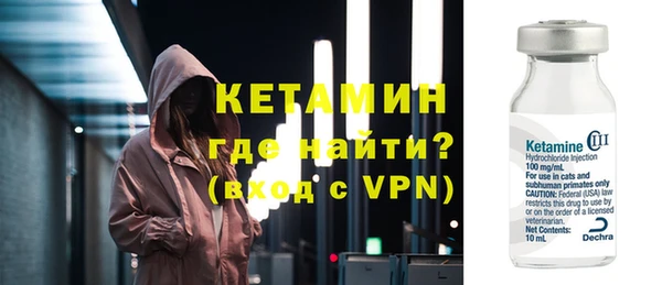 прущие крисы Балахна