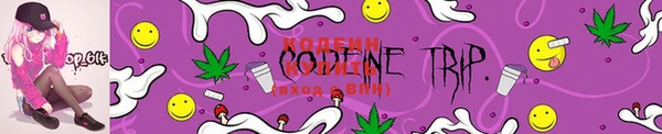 COCAINE Богданович