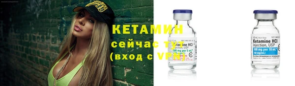 тгк Балабаново