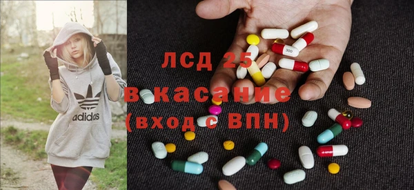 меф VHQ Белоозёрский