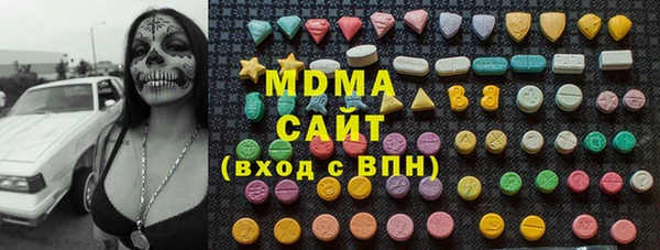 spice Баксан