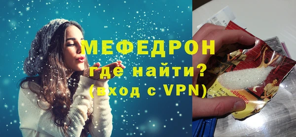 прущие грибы Новодвинск