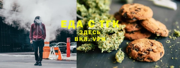 прущие крисы Балахна