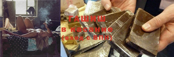 тгк Балабаново
